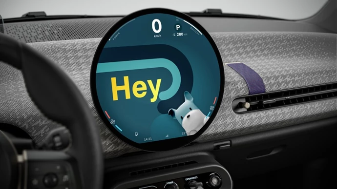 Damimage Wide 960W J 1695207131122